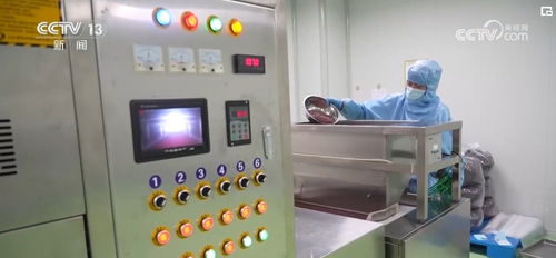 走出實驗室的新質生產力 便攜式空氣調節(jié)器具開辟未來食品新賽道